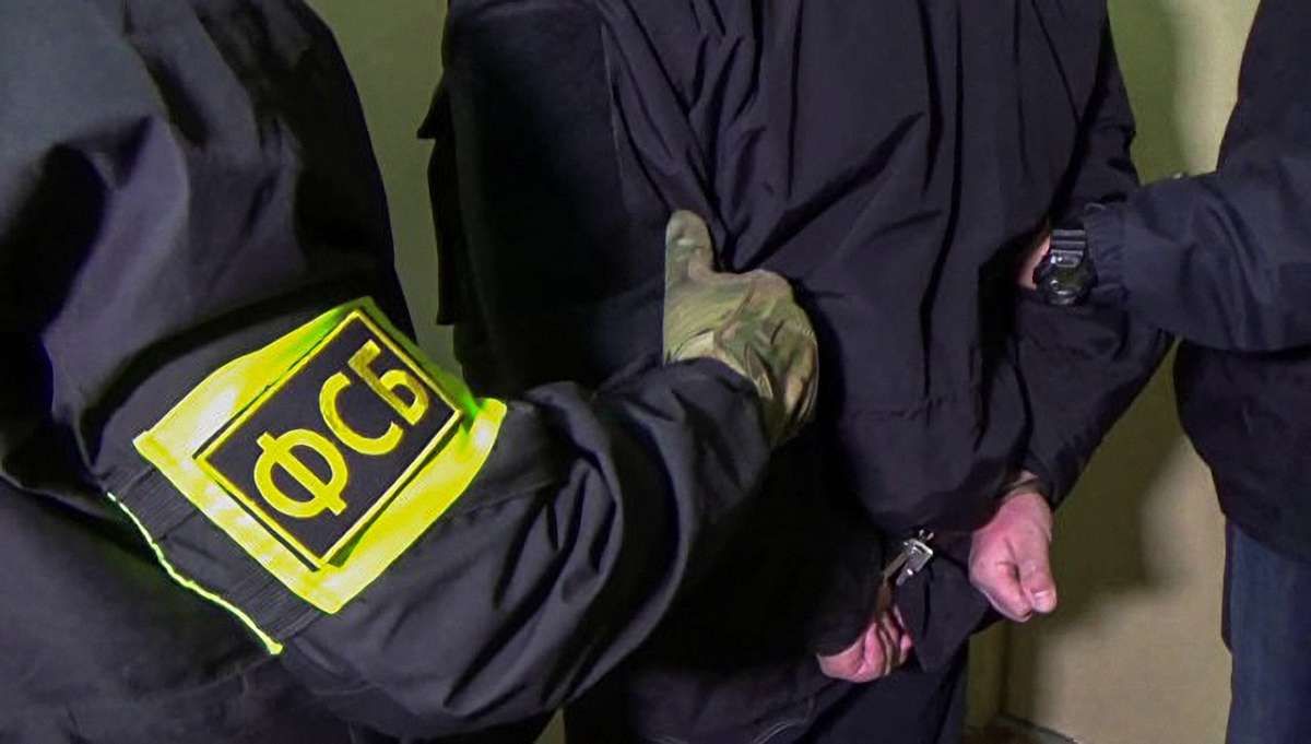 У Генштабі повідомили про затримання ФСБ 12 колишніх вояків ЗСУ за останній час