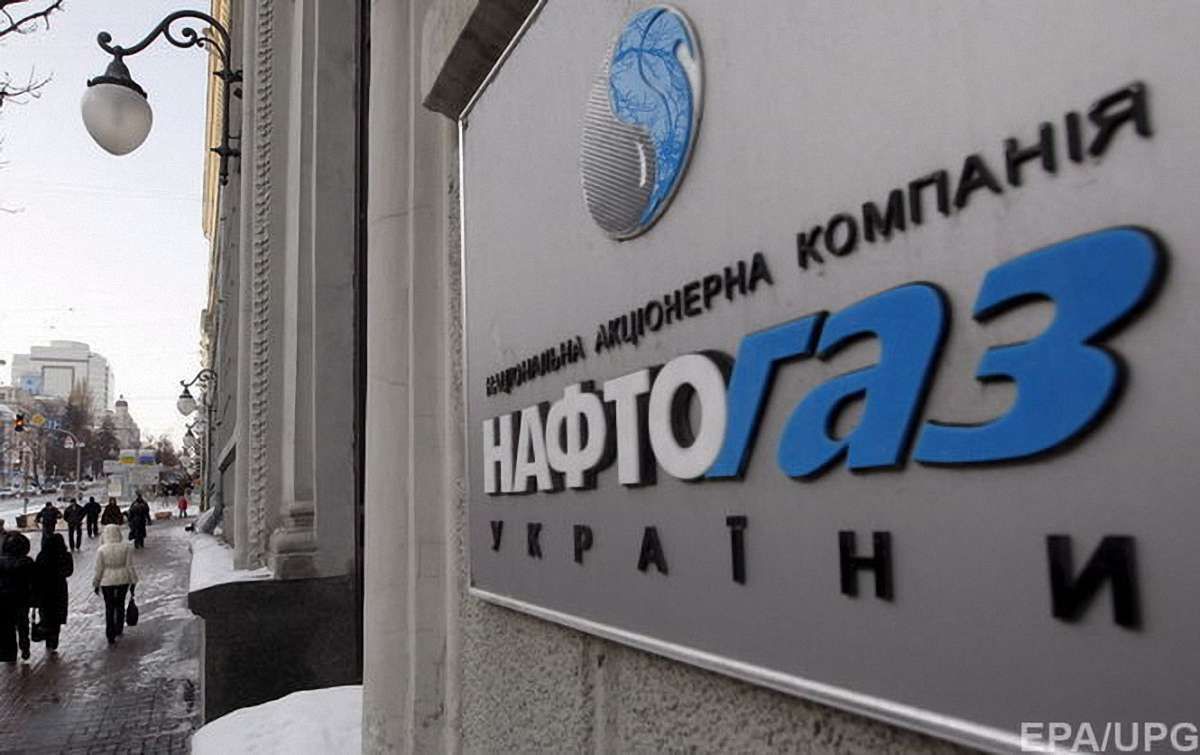 У 2016 році держкомпанії сплатили до бюджету близько ₴15,5 млрд