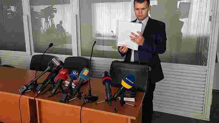 Державний адвокат відмовився захищати Януковича в суді