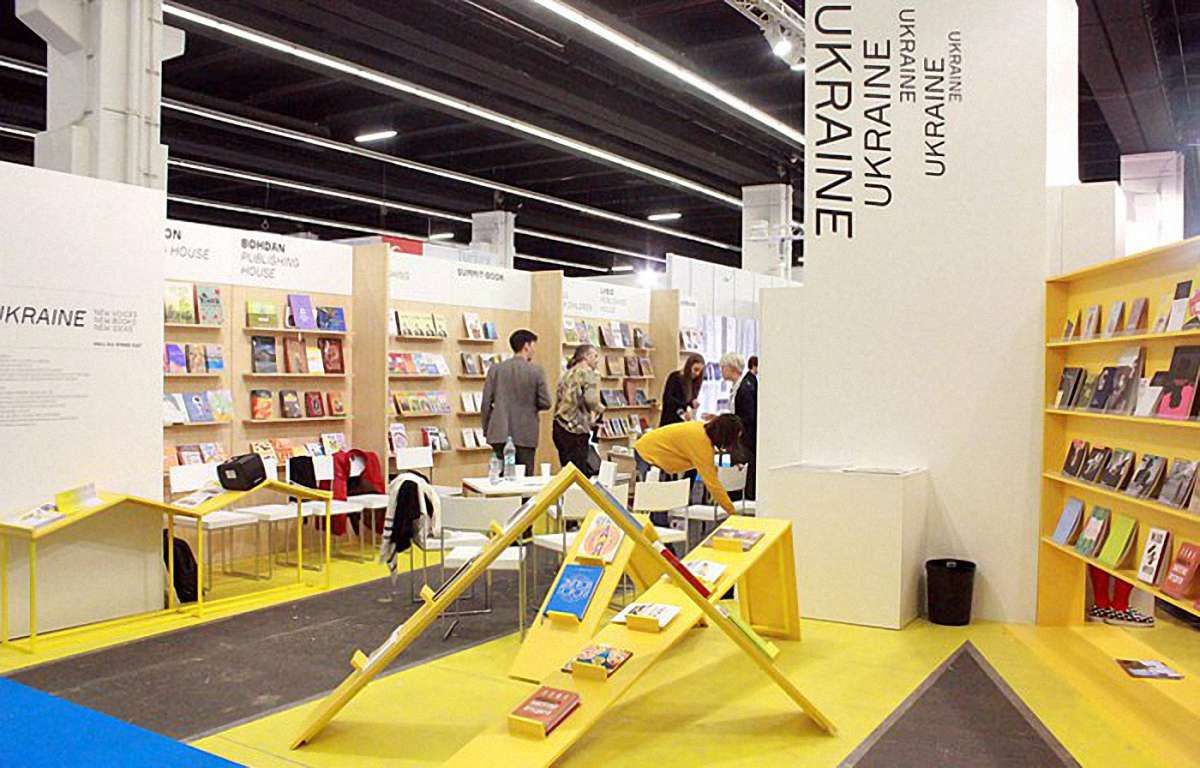 Міністерство культури просить ₴5 млрд на створення Інституту книги і Культурного фонду