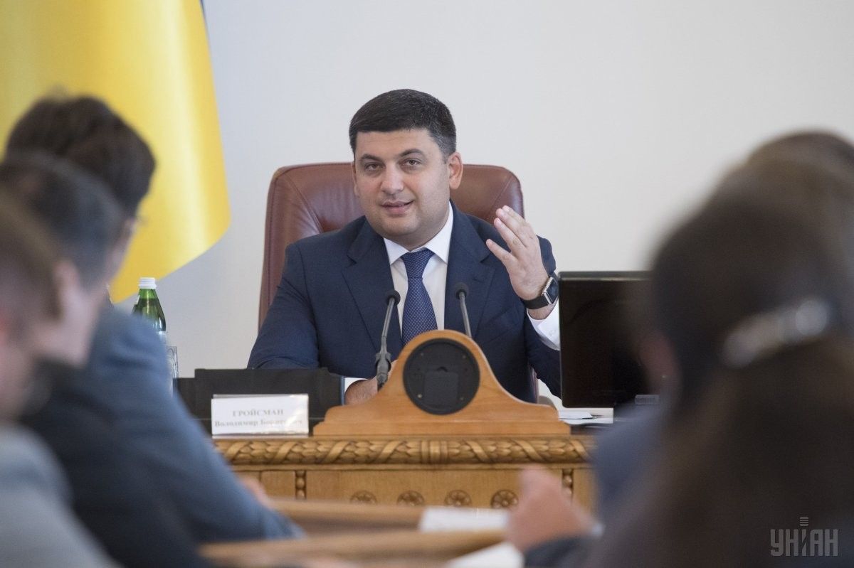 Уряд не підвищуватиме ціну на газ для населення в цьому опалювальному сезоні