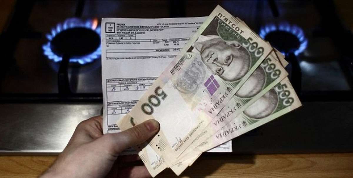 Кабмін виплачуватиме компенсації за зекономлені субсидії в жовтні-листопаді