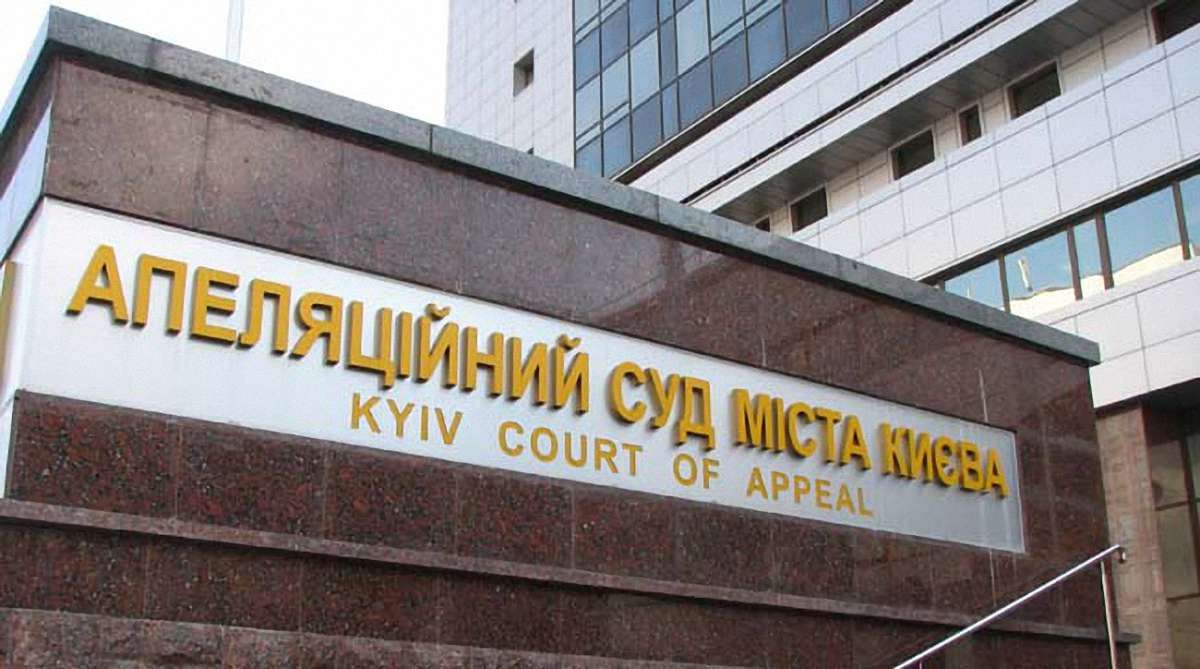 Київський суд виправдав офіцера Нацгвардії, який був інформатором «ДНР»