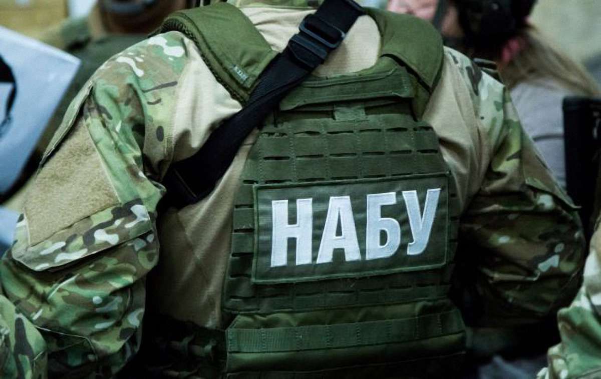 НАБУ прийшло з обшуком до НКРЕ у справі щодо скандальної формули «Роттердам+»