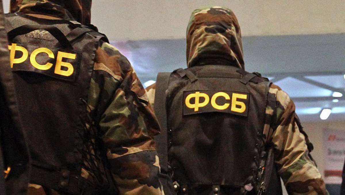 ФСБ завербувала українського заробітчанина, погрожуючи розправою над його родиною