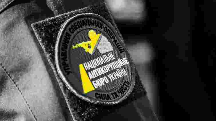 НАБУ затримало на хабарі суддю з Луганщини