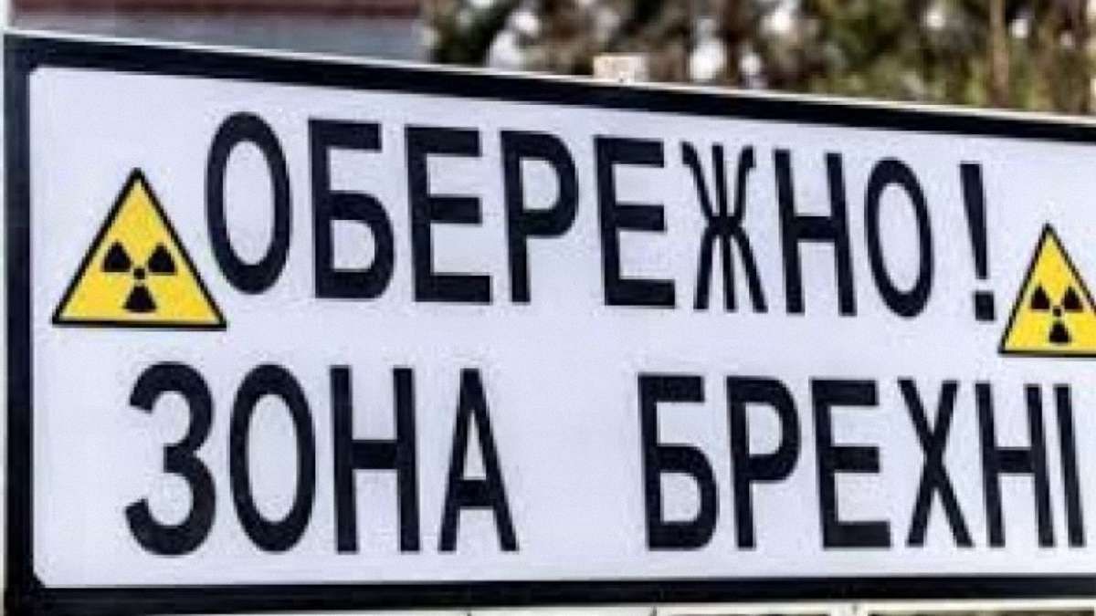 СБУ викрила фейкового «іноземного журналіста» у Німеччині