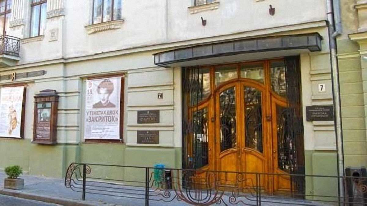 Уряд надав Львівській обласній філармонії статус національної