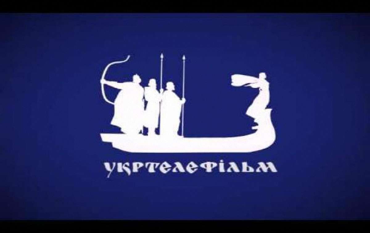 Уряд визначив порядок перетворення «Укртелефільму» у публічне акціонерне товариство