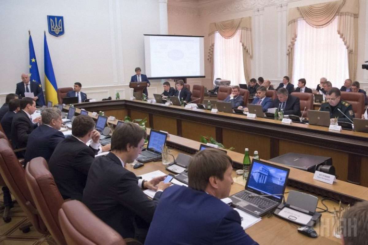 Уряд схвалив нову Енергетичну стратегію України до 2035 року