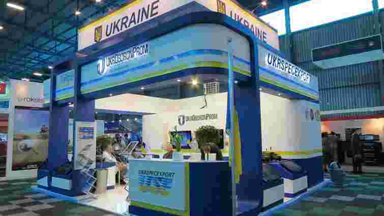 Від початку року ДК «Укроборонпром» експортував озброєння на $345 млн