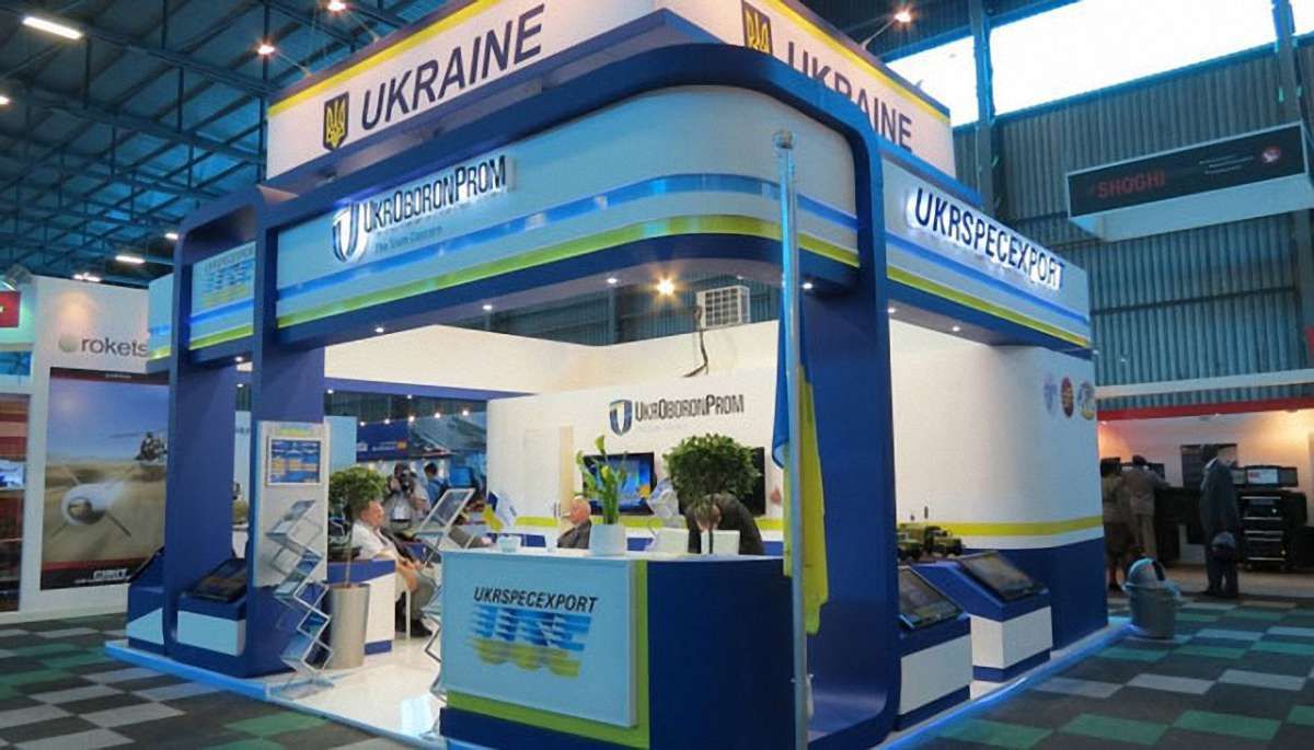 Від початку року ДК «Укроборонпром» експортував озброєння на $345 млн