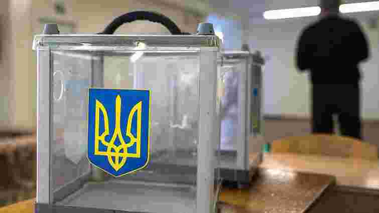 На кінець жовтня ЦВК призначила перші місцеві вибори в 202 громадах