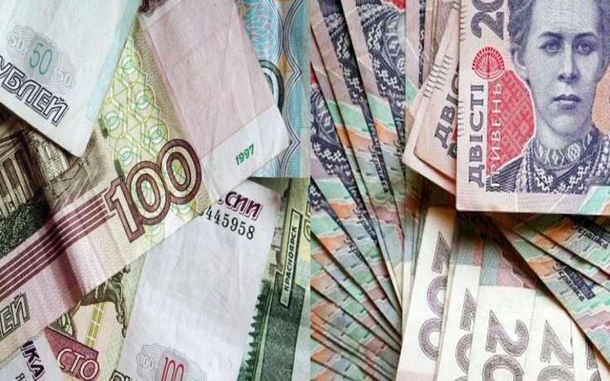 Московська біржа припиняє торги гривнею