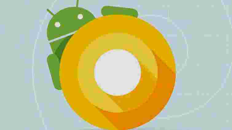 Google анонсував 21 серпня вихід нової версії ОС Android