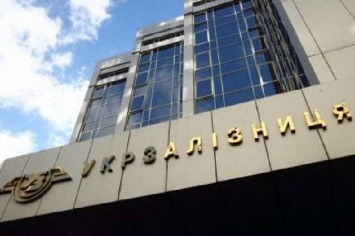 Трьох чиновників «Укрзалізниці» посадили під домашній арешт