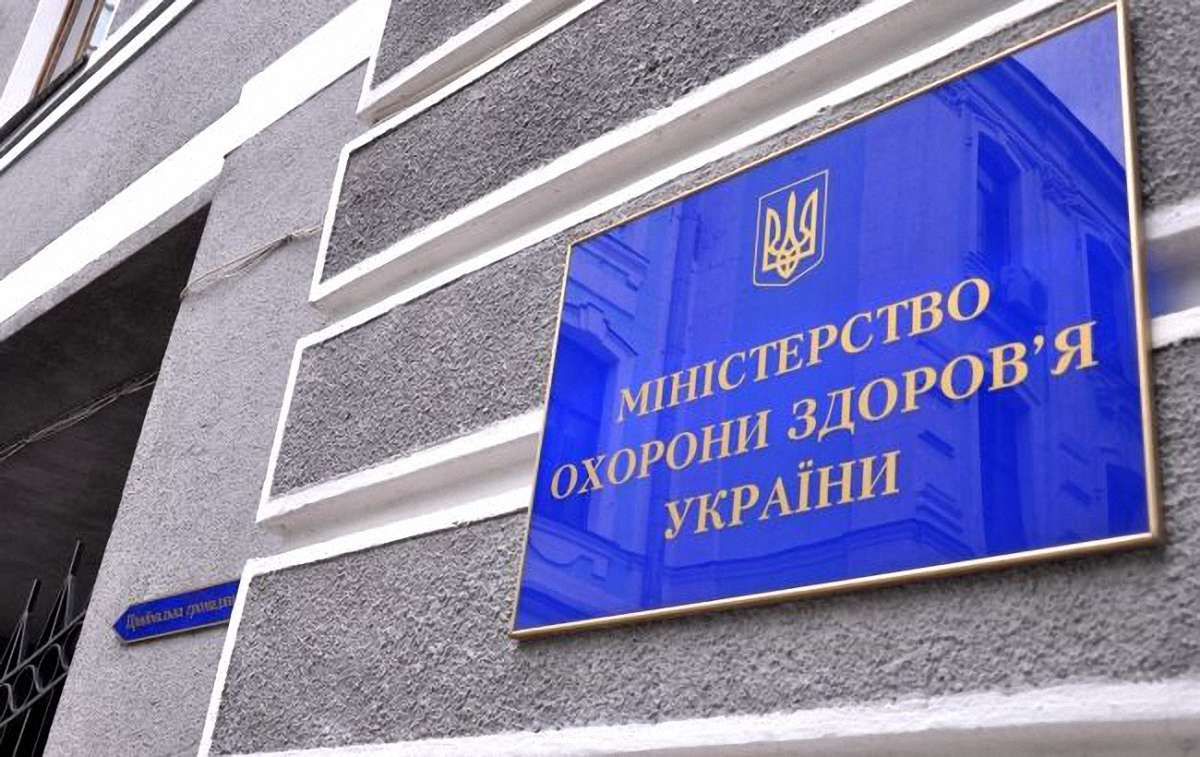 У МОЗ в рамках реформи з'являться п'ять директоратів, – Супрун