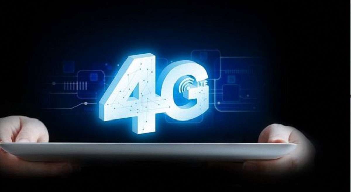 Уряд розпорядився відкрити спецдіапазон для впровадження 4G