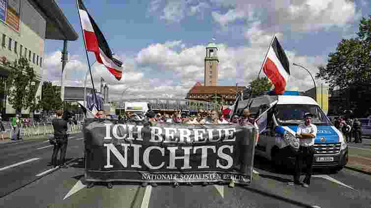 У Берліні неонацисти організували марш в пам'ять про заступника Гітлера