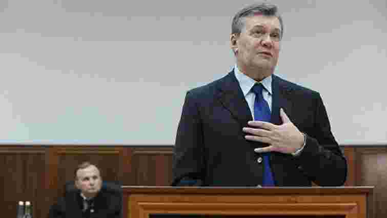 Екс-президенту Януковичу призначили нового державного захисника