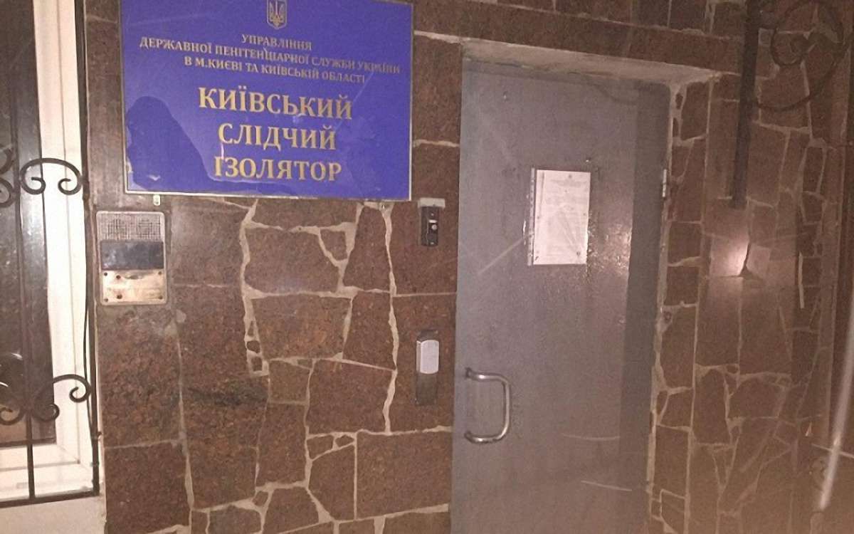 Генпрокурор пропонує оновити увесь персонал в'язниць через конкурс
