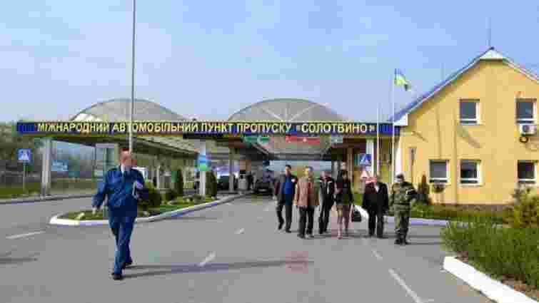 На українсько-румунському кордоні тимчасово не працюватиме митний пост «Солотвино»