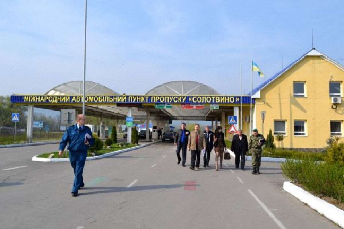На українсько-румунському кордоні тимчасово не працюватиме митний пост «Солотвино»
