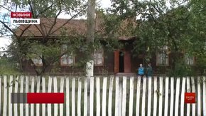 Мешканці Гути на Львівщині не хочуть закриття сільської школи 