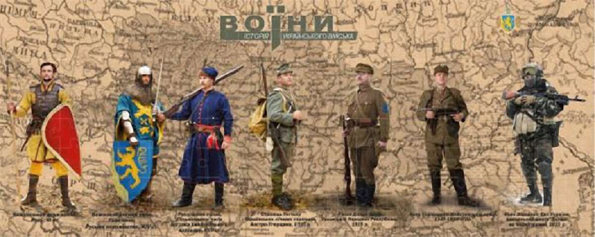 У День Незалежності у Львові створять пазл із зображенням воїнів