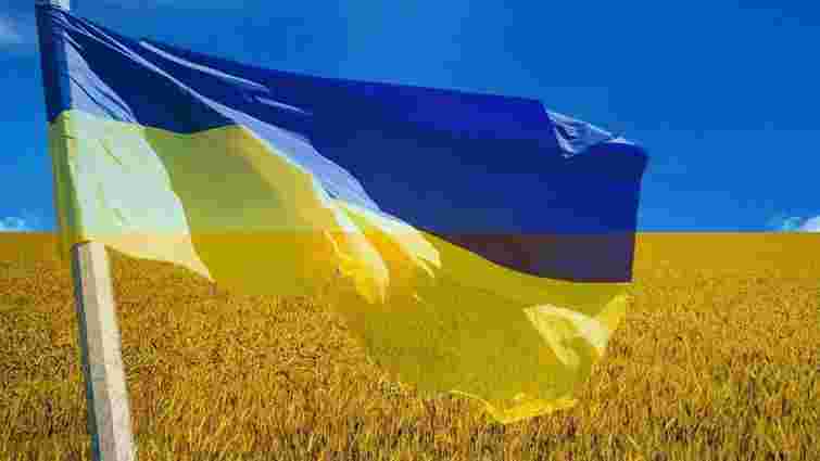 В Україні сьогодні відзначають День державного прапора