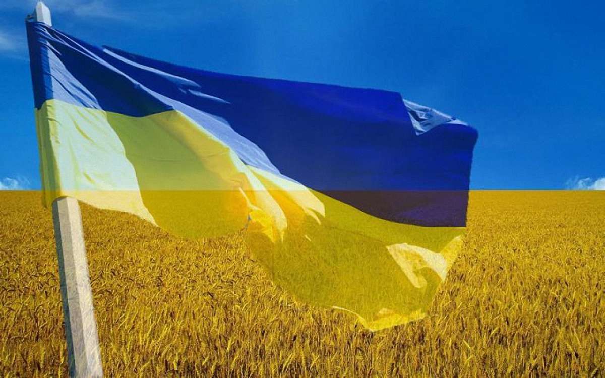 В Україні сьогодні відзначають День державного прапора