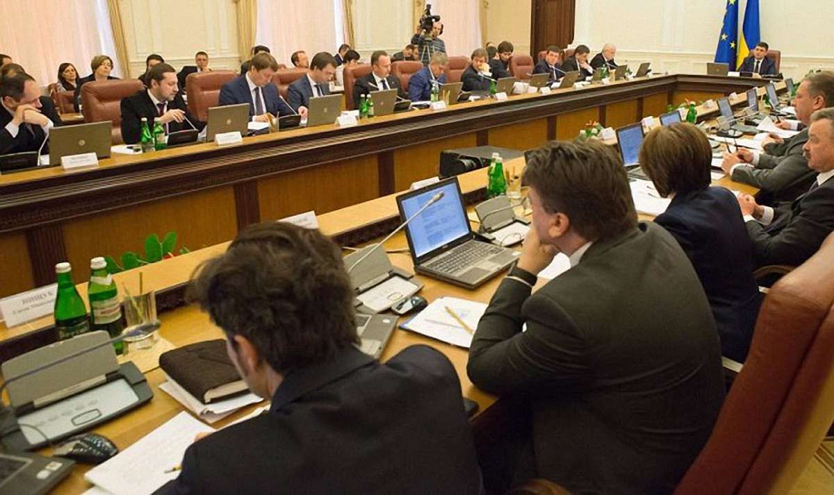 Уряд обмежив премії держвиконавців Міністерства юстиції