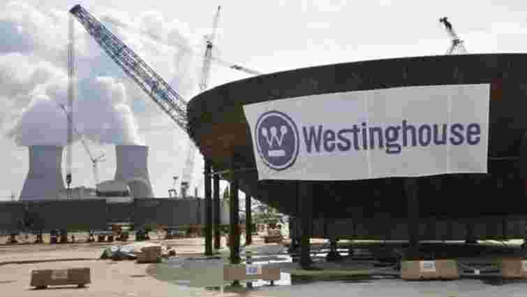  Westinghouse збільшить поставки ядерного палива  в Україну, аби замінити російське