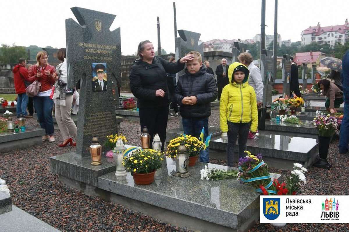На Личаківському кладовищі відбулося поминальне віче
