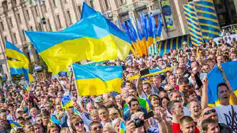 Українці сьогодні святкують 26-й День Незалежності