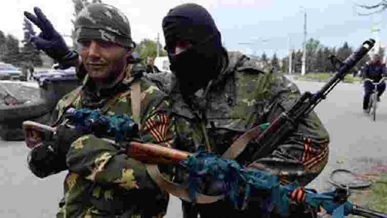 В Україні почав роботу сайт ідентифікації сепаратистів