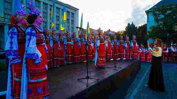 Ужгород почав святкувати День Незалежності о 6-й годині ранку