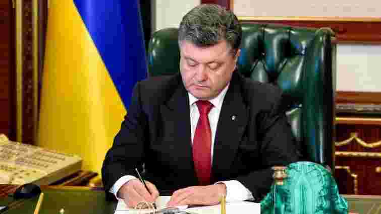 З нагоди Дня Незалежності Петро Порошенко збільшив кількість генералів в Україні