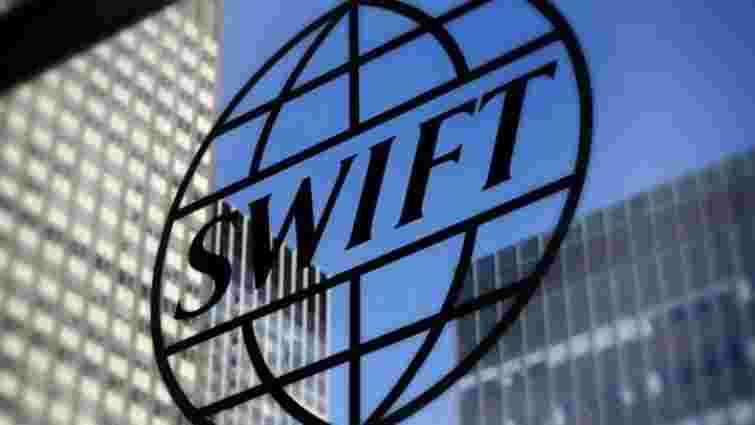 SWIFT почав блокувати міжнародні платежі окремих банків в Росії