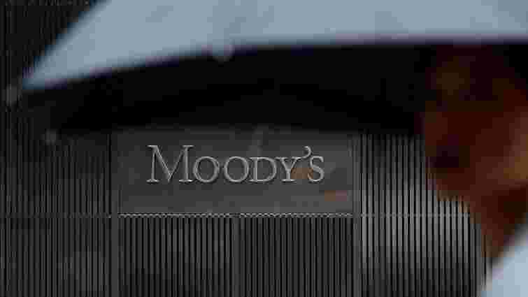 Агентство Moody's підвищило суверенний рейтинг України 