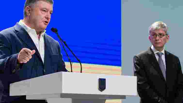 Порошенко подякував діаспорі за підтримку європейського розвитку України