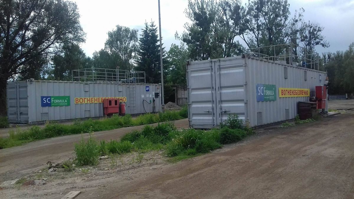 Львівське АТП-1 придбало два заправні пункти за ₴864 тис.