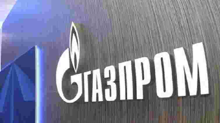 «Газпром» оскаржив штраф ₴172 млрд у Верховному Суді України