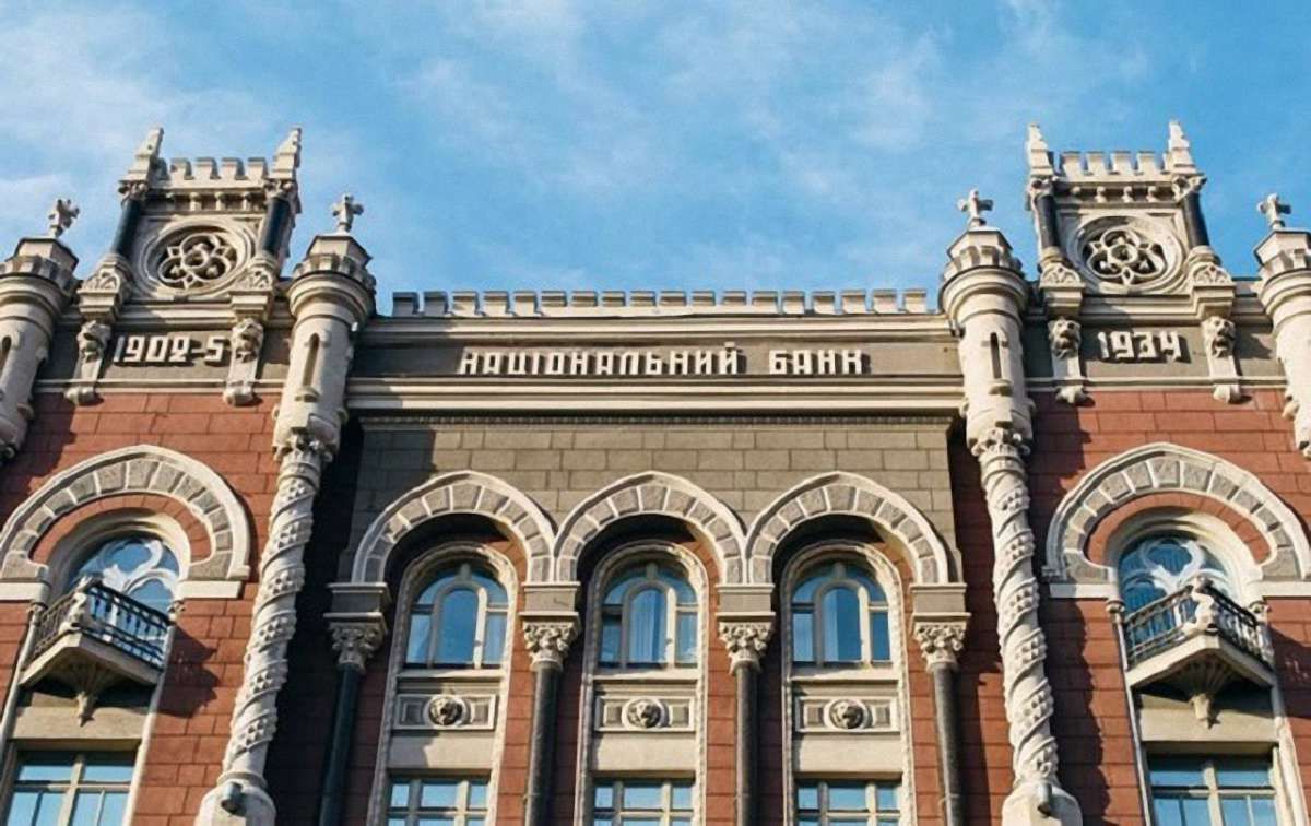 НБУ випустить пам'ятні монети до 60-річчя запуску першого супутника Землі