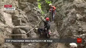 Поблизу Львова спортсмени закрили сезон із гірського туризму