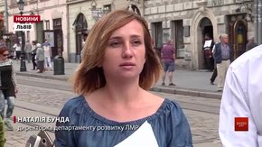 Спеціальна комісія з’ясує законність обрання нового директора Львівського органного залу