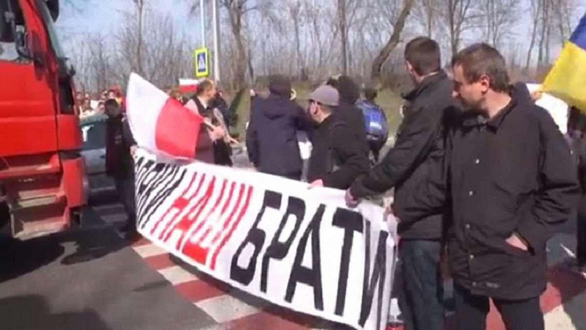 Справу одного із організаторів псевдопольської провокації у Гряді передали до суду