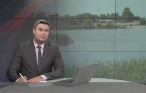 Головні новини Львова за 28 серпня