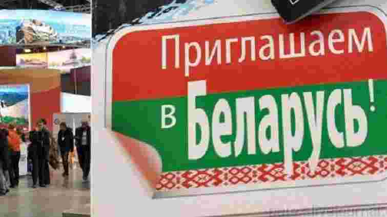 Прокуратура розслідує зникнення 19-річного українця в Білорусі як умисне вбивство