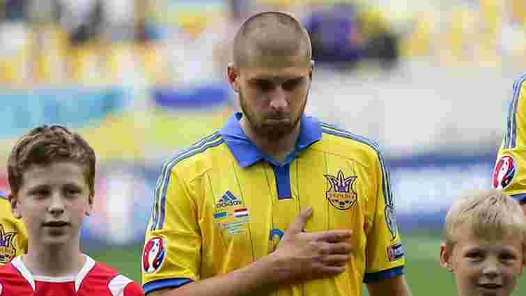 Збірна України втратила центрального захисника перед матчами з Туреччиною та Ісландією